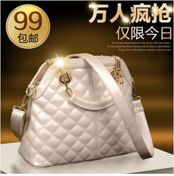 花奴嬌箱包 品牌魅力與加盟前景解析，兼談針紡織品銷售的多元拓展