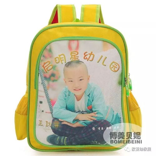 博美貝妮 以針紡織品為媒，匠心助力幼教新體驗——誠邀您蒞臨11月16日鄭州歐亞幼教展